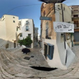 Antico Trani Sperlonga Außen