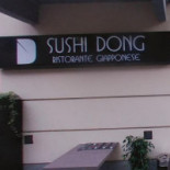 Sushi Dong Extérieur
