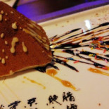 Tokyo Nourriture