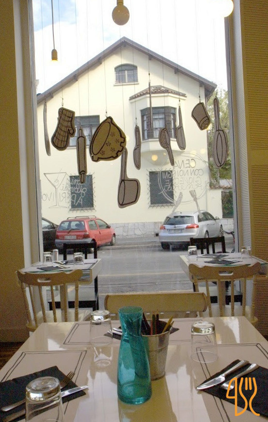 Dicocibo Exterior