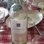 Latteria Maffucci Trattoria