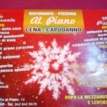 Pizzeria Al Piano menu