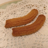 Boccadoro Nourriture