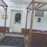 Locanda Di Therasia food
