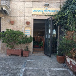 Un Punto Macrobiotico Exterior