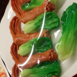 Dong Ya Comida