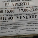 La Bicocca Extérieur
