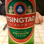 Pizzeria Orientale food