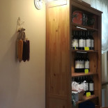 La Privanda Essen