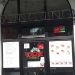 Wok King Nourriture