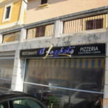 Il Loggiato Extérieur