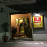 Onomea Extérieur