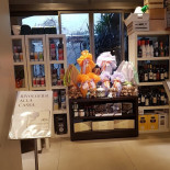 Next Door Comida