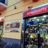 Non Solo Caffè À l'intérieur