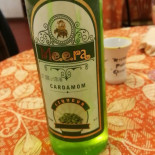 Grillo Verde Nourriture