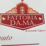 Fattoria Da.ma. inside