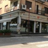 Dersut Caffe Exterior