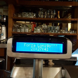 Mamobar À l'intérieur