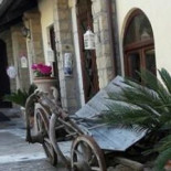 L'antica Corte Exterior