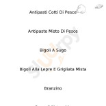 Trattoria Cibara