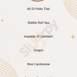 Orientale Food