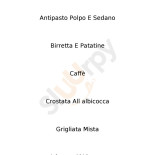 Maimoni Caffe Nourriture
