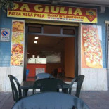 Pizzeria Giulia À l'intérieur