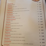 Il Giardino Carte