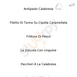 Il Tegamino Carte