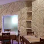Pizzeria Trattoria Al Ponte Nourriture