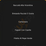La Lanterna Dentro