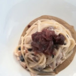Al 588 food
