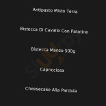 Wow Dentro