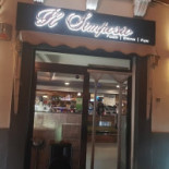 Il Simposio Exterior