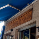 Al Molin food
