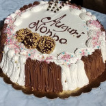 La Panna Nourriture