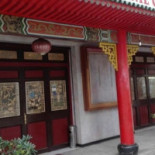 Cinese Xi-fu Exterior