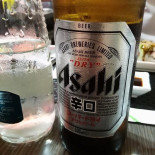 Giapponese Ichi Nourriture