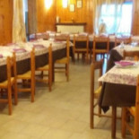 L'aia Grande À l'intérieur
