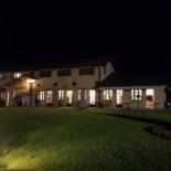 Rame Exterior