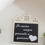 Al Vo' À l'intérieur