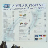 La Vela À l'intérieur