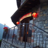 La Perla D'oriente menu