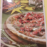 Pizzamania Nourriture