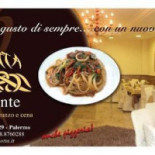 Ricotta Nourriture