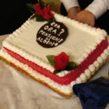 Del Fiore Nourriture