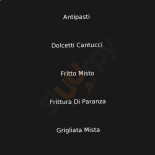 L'araba Fenice Dentro