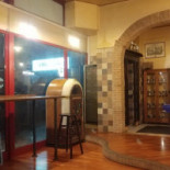 Thunder Pub À l'intérieur
