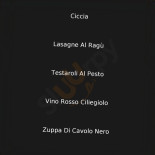 Oenopolium Dentro