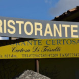 Certosa Trisulti À l'intérieur